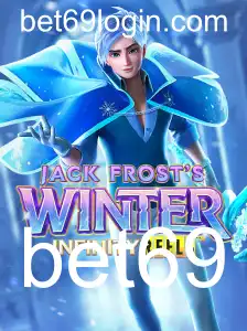 Explorando o Mundo de JackFrostsWinter: Um Guia Completo